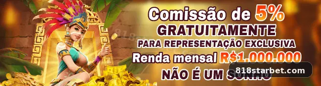 Aplicativo móvel 818star